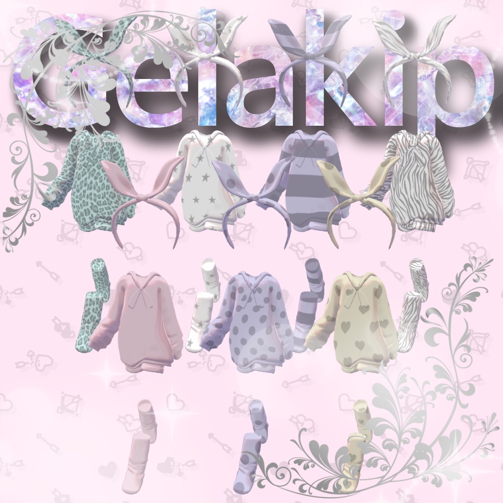 Gelakip~ジェラキプ~【ネメシス対応・MA対応】