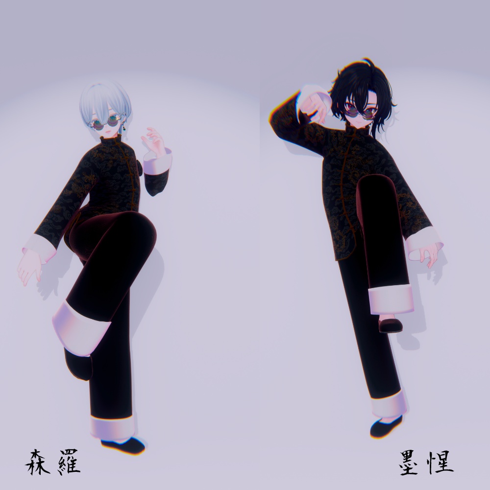 男性向けチャイナ服~花隱~【複数アバター対応】