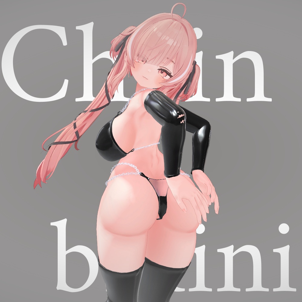 Chain bikini【複数アバター対応/MA対応】
