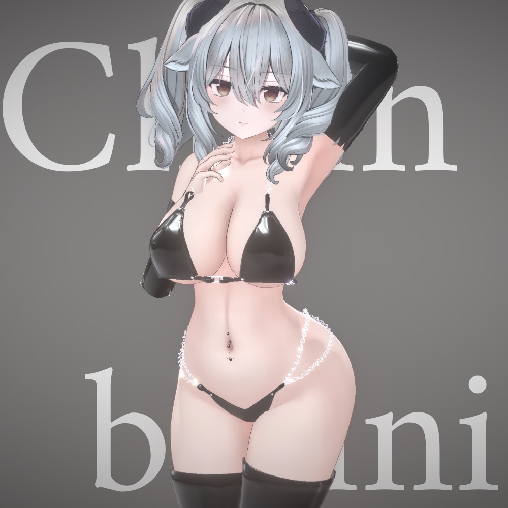【セール中！】Chain bikini【複数アバター対応/MA対応】