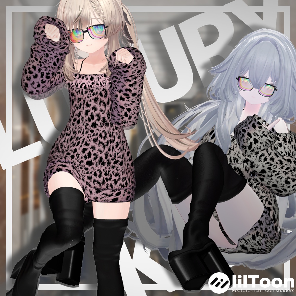 LuxuryKnit【複数アバター対応/MA対応】