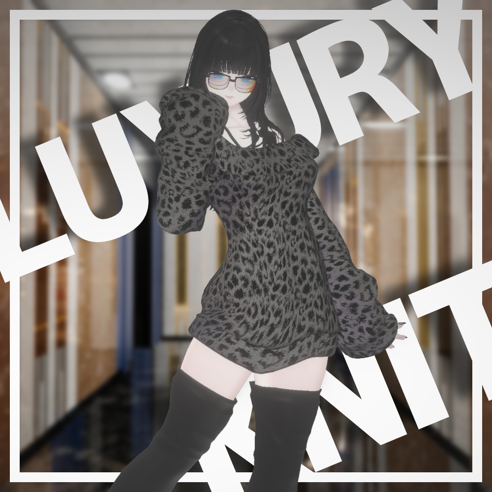 LuxuryKnit【複数アバター対応/MA対応】