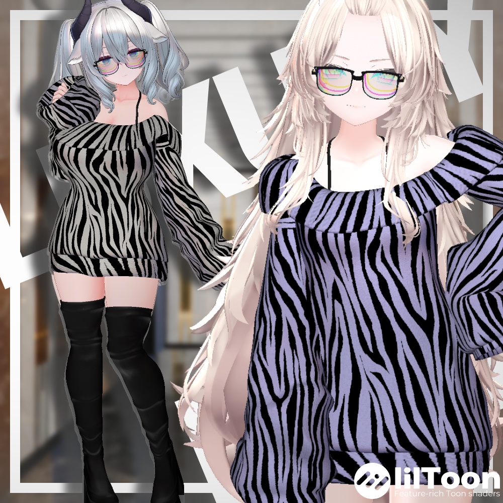 LuxuryKnit【複数アバター対応/MA対応】