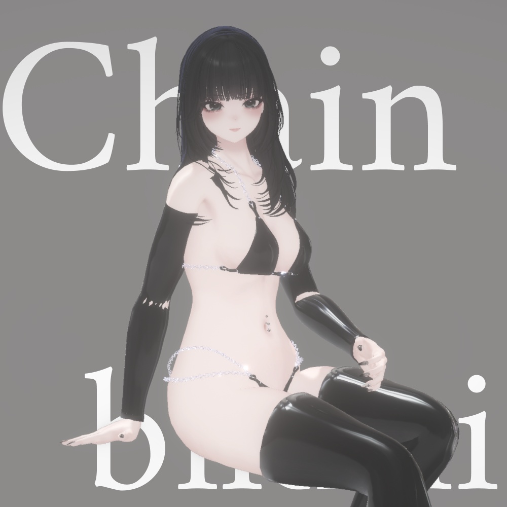 しゅあん/Shuan 3点セット