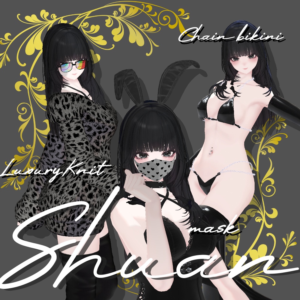 【セール中！】しゅあん/Shuan 3点セット