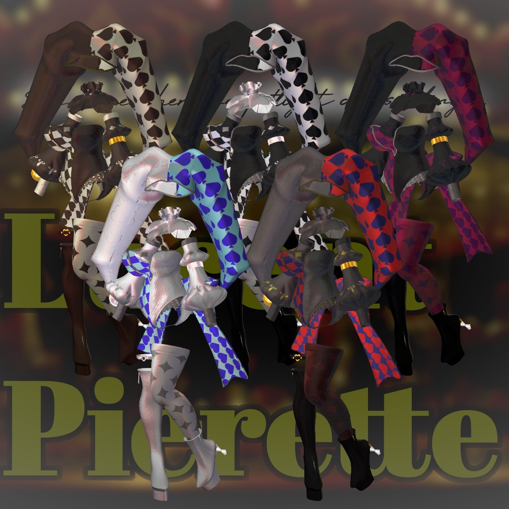 Lucent Pierette 【15アバター対応】