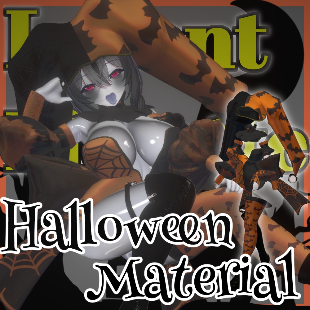 【ハロウィンセール中!】Lucent Pierette 【15アバター対応】