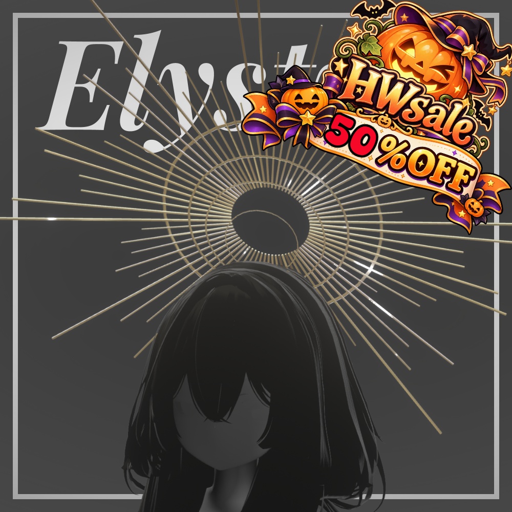 【✨HWsale🎃】Elystria【Halo/ヘイロー】