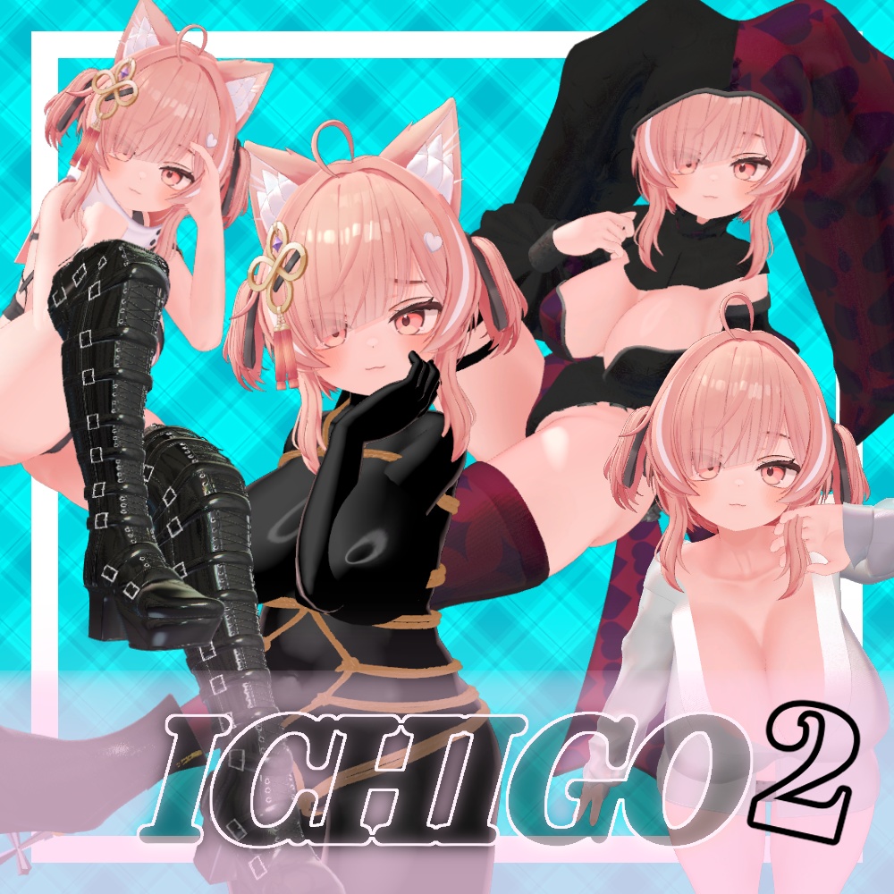 【セール中!】イチゴ/Ichigo 4点セット ②