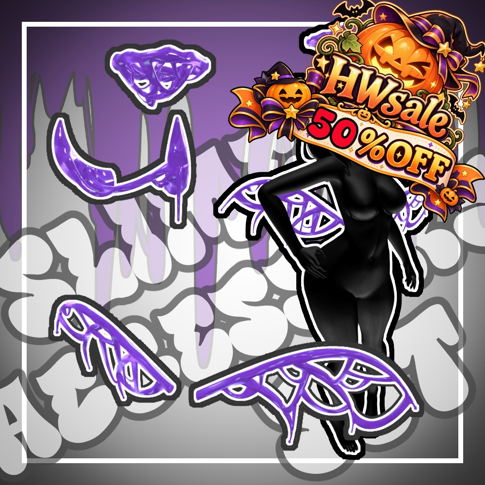 【✨HWsale🎃】スライムアクセサリーセット【MA対応】