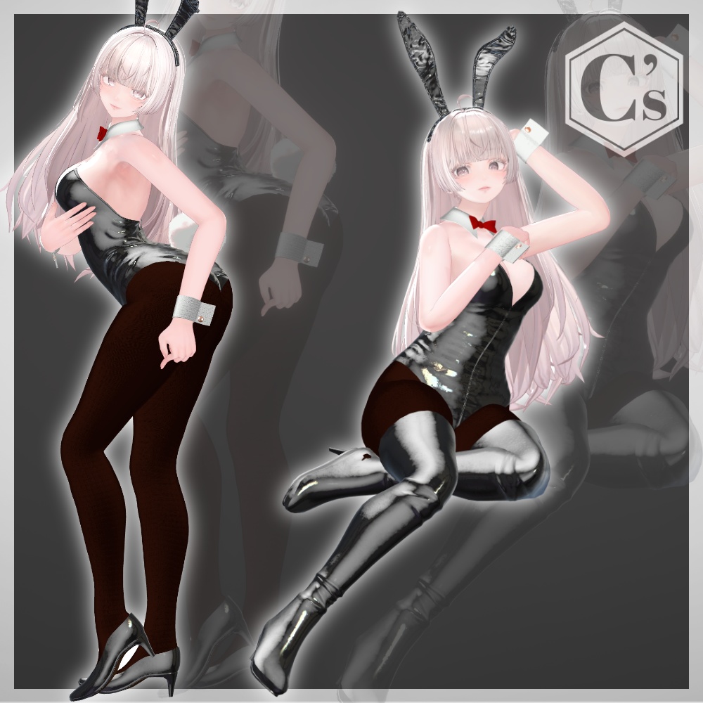 The Bunny【複数アバター対応】