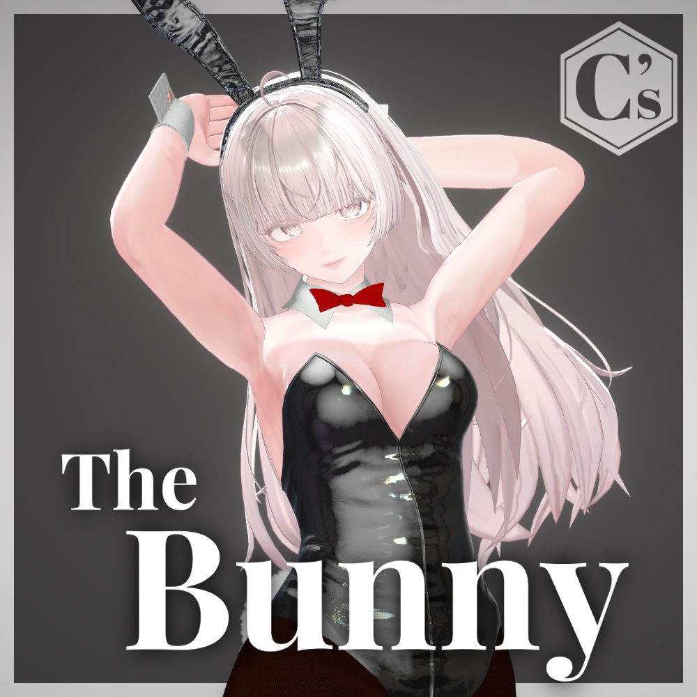 【セール中!】The Bunny【複数アバター対応】