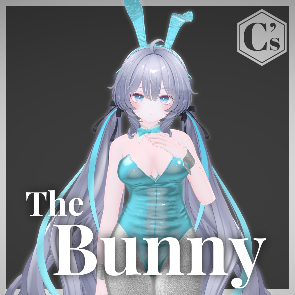 ラムネちゃんセット