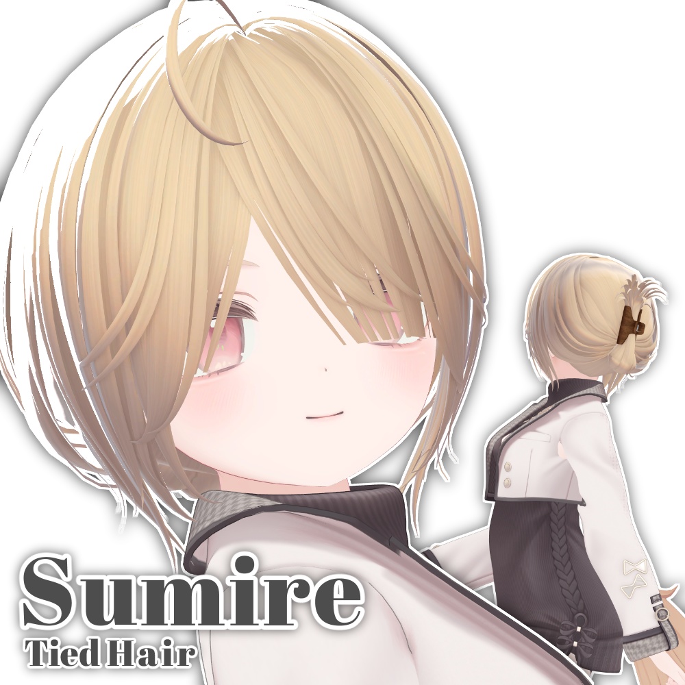 ✨Sale✨【10 avatars】Sumire_Tied Hair【VRC Hair】