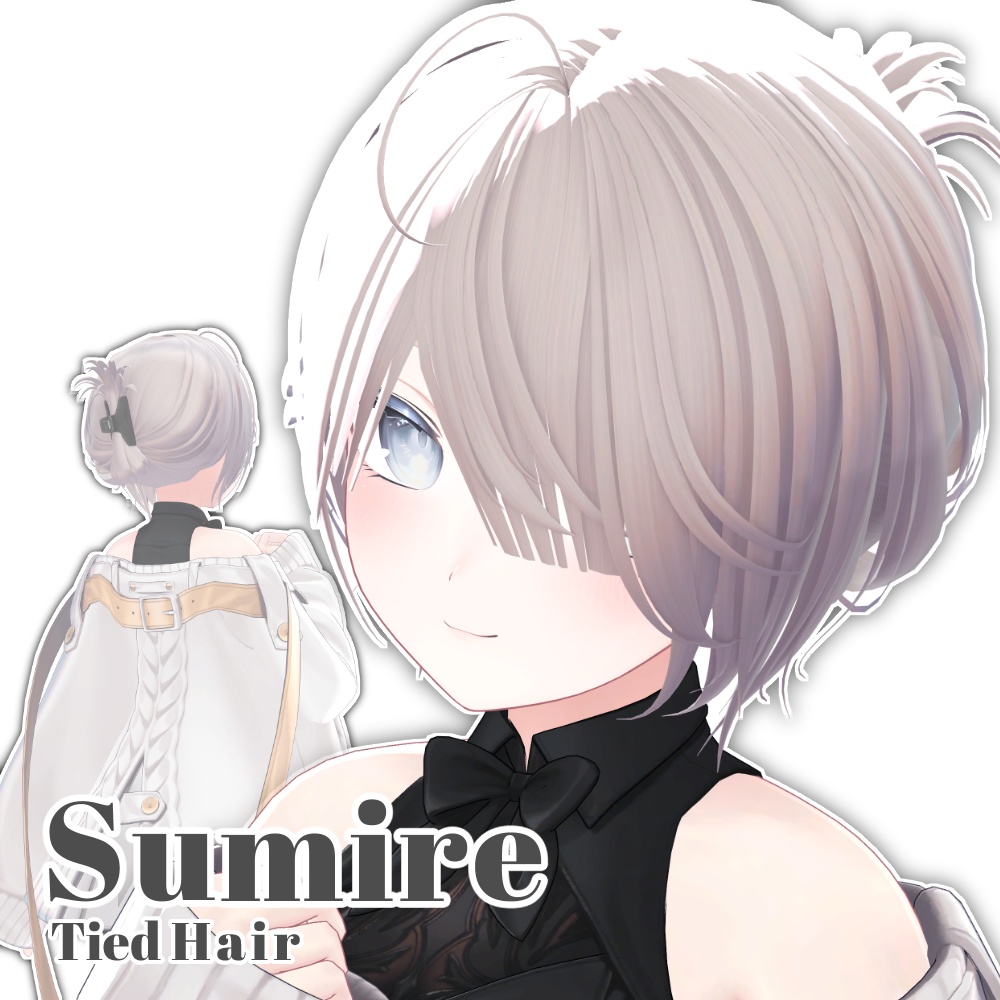 ✨Sale✨【10 avatars】Sumire_Tied Hair【VRC Hair】
