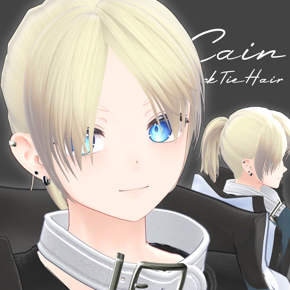 ✨SALE✨【Men's】Cain BackTie Hair【VRC Hair】