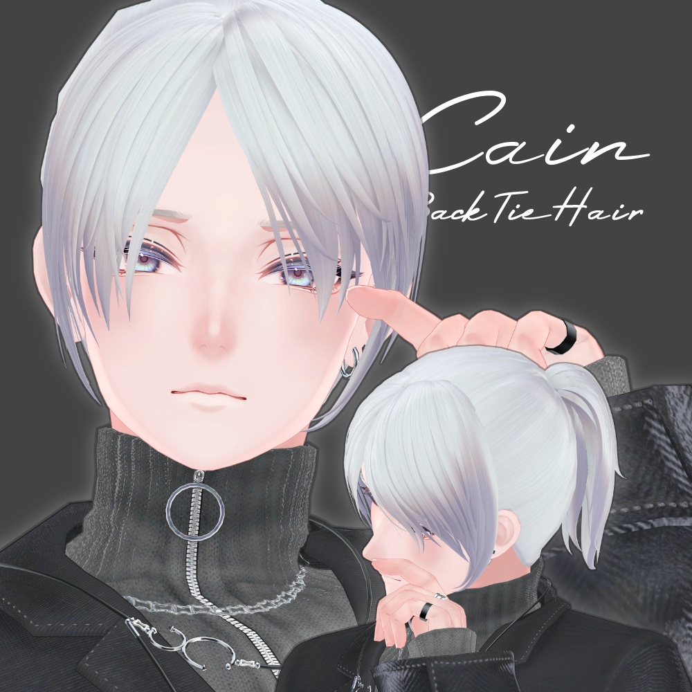 ✨SALE✨【Men's】Cain BackTie Hair【VRC Hair】