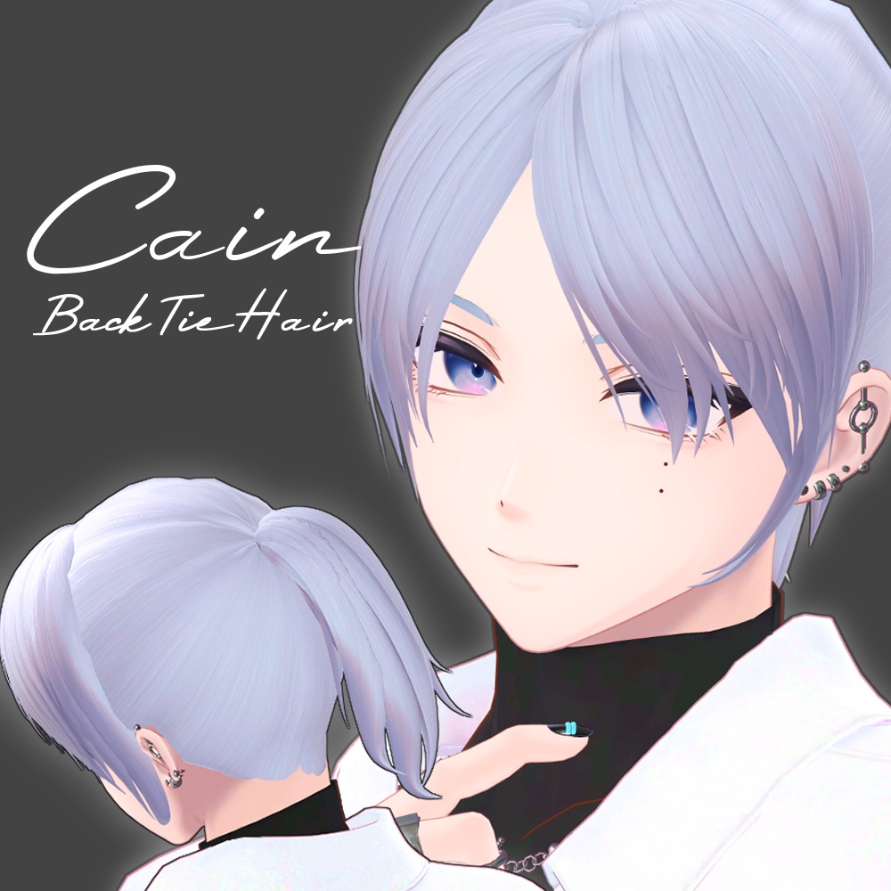 ✨SALE✨【Men's】Cain BackTie Hair【VRC Hair】