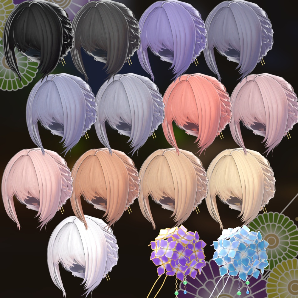 ✨Sale✨【13 avatars】Ajisai_BraidHair【VRC Hair】