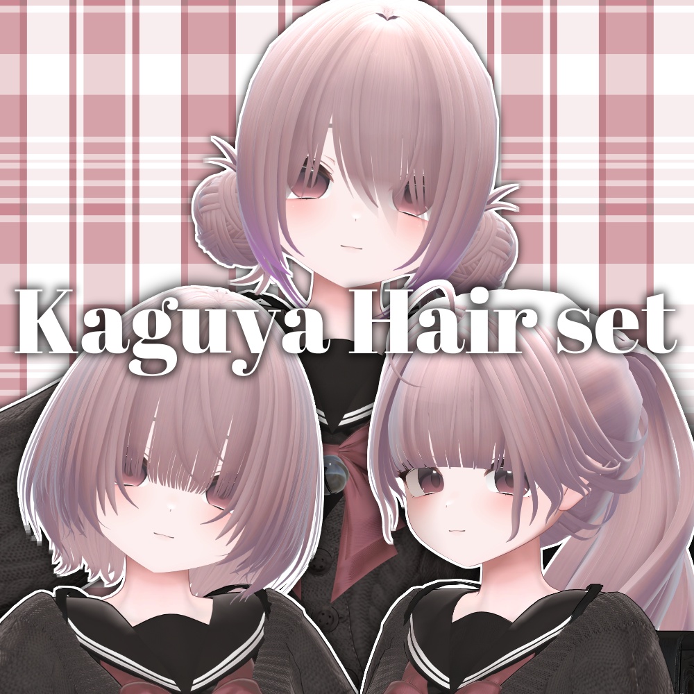 ✨Sale✨Kaguya Hair set【VRC Hair】