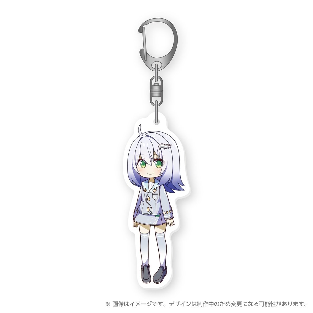 『VoiSona Talk 親水求実』パッケージ数量限定版
