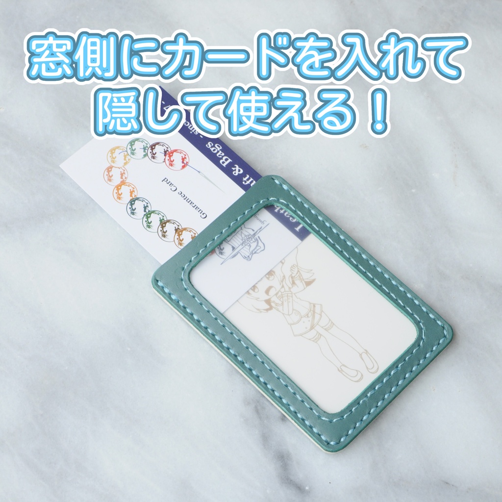 『VoiSona Talk 親水求実』パッケージ数量限定版