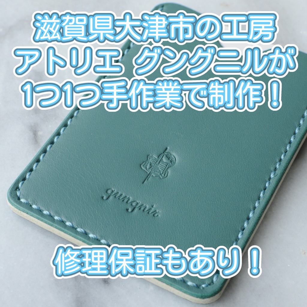 『VoiSona Talk 親水求実』パッケージ数量限定版