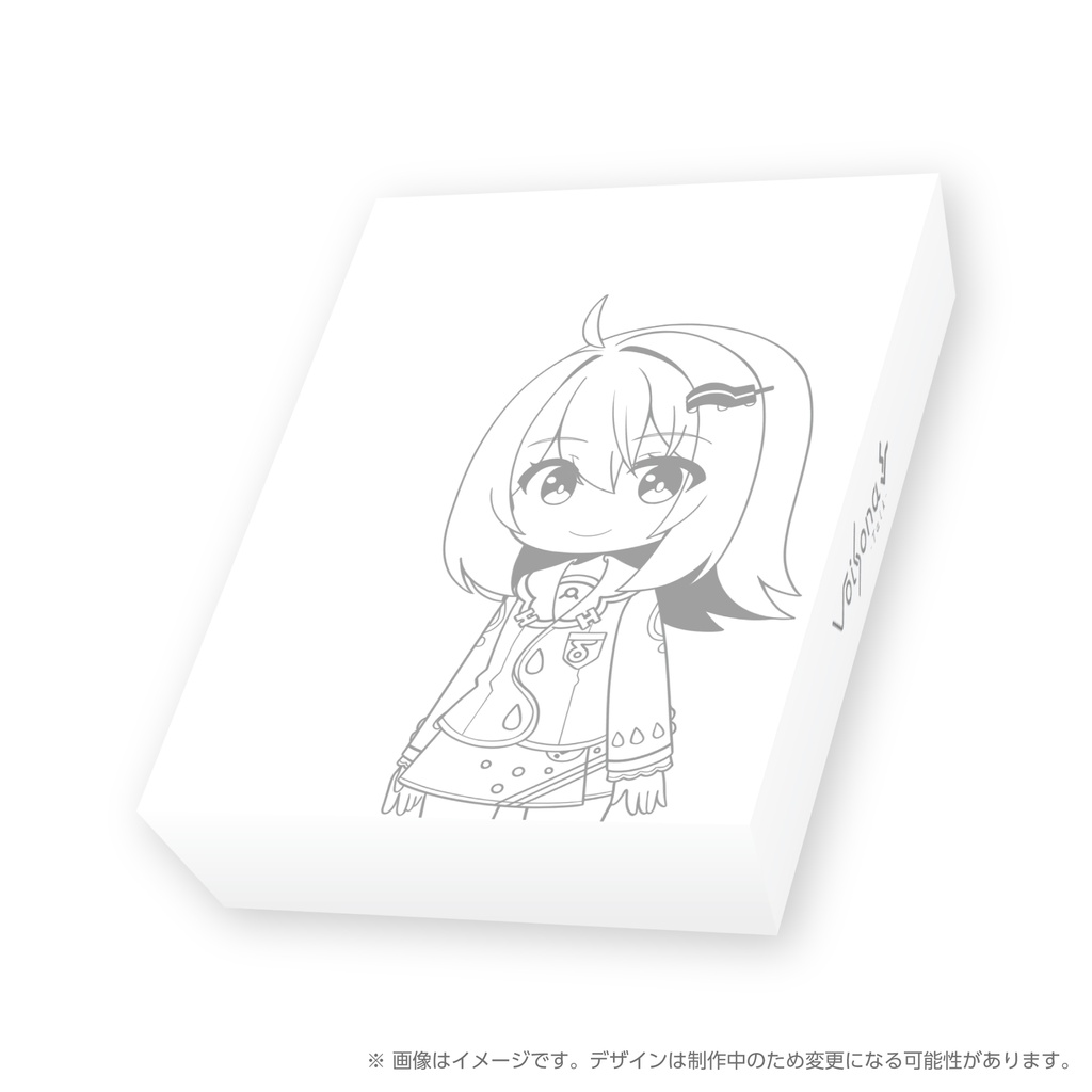 『VoiSona Talk 親水求実』パッケージ数量限定版