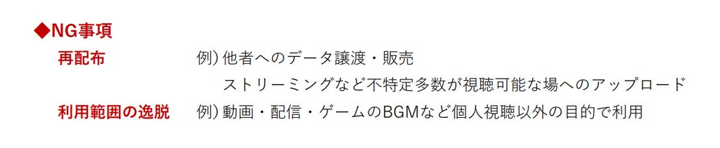 セイレーンの囁き 1時間ver【ASMR,立体音響,睡眠用BGM】