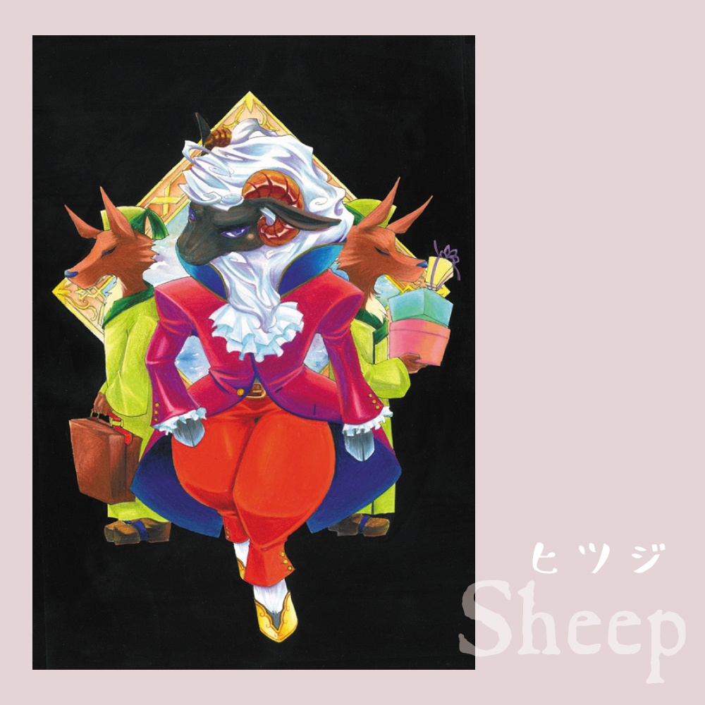 どうぶつ色鉛筆ポスカ