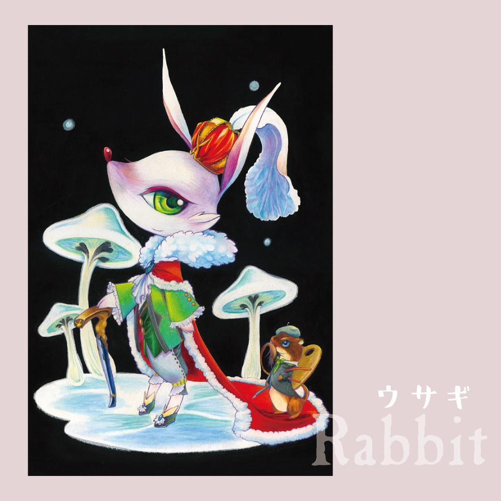 どうぶつ色鉛筆ポスカ