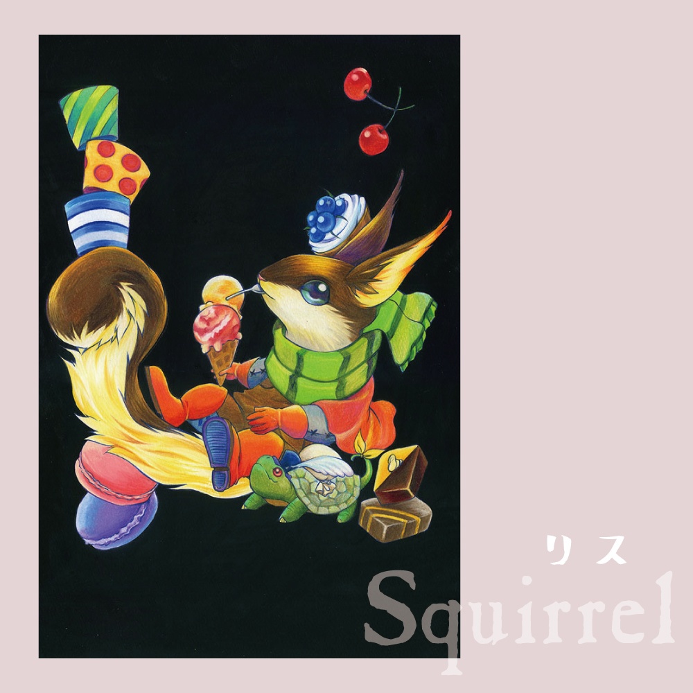 どうぶつ色鉛筆ポスカ