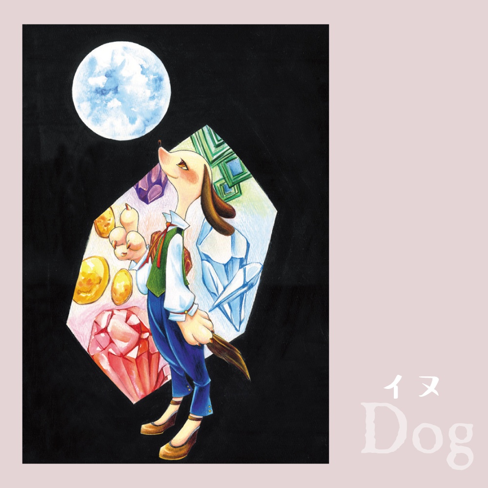 どうぶつ色鉛筆ポスカ