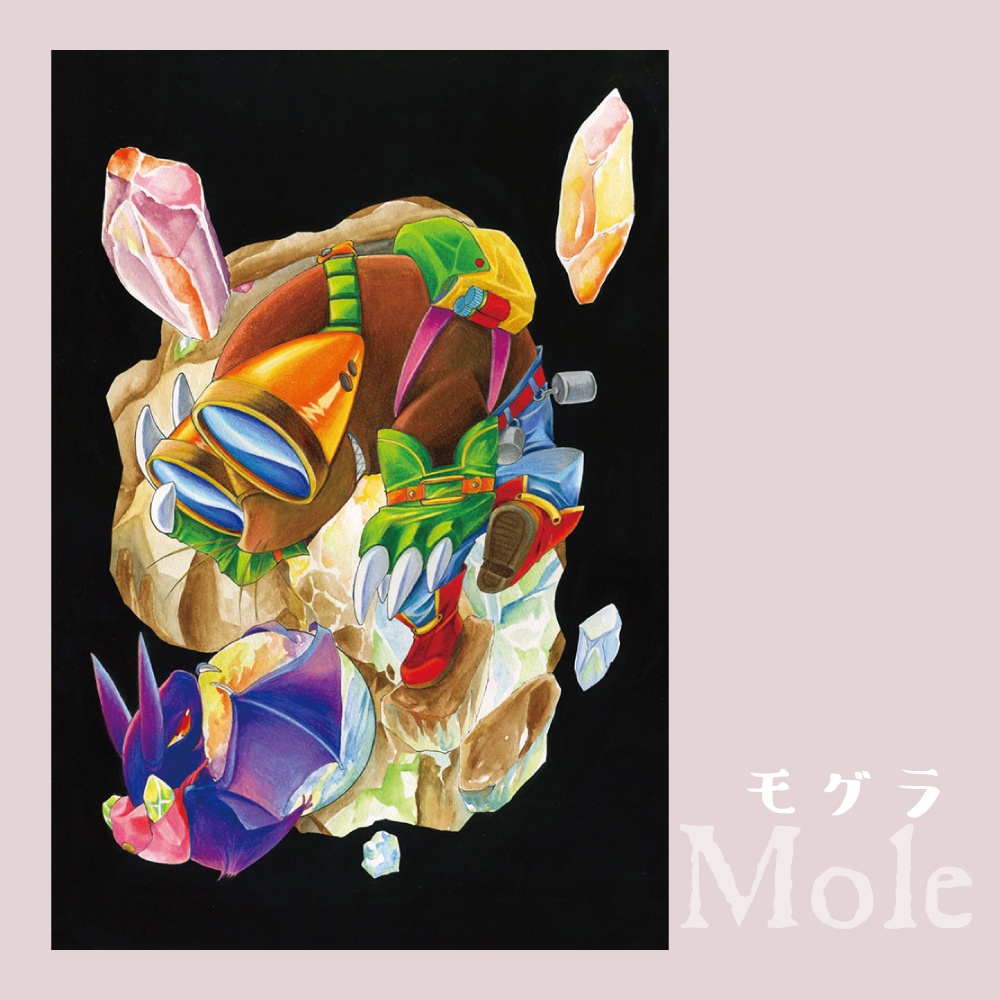 どうぶつ色鉛筆ポスカ