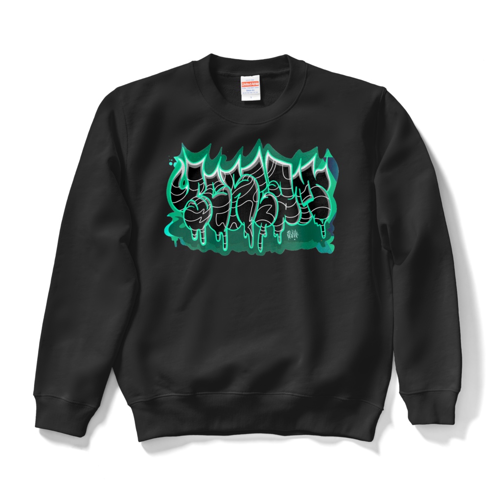 D.O.P × SERIKO colab