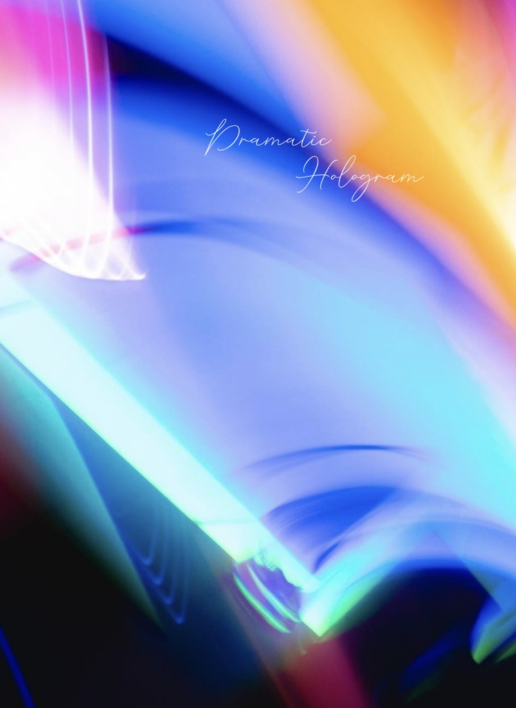 【再販】傀安/Dramatic Hologram