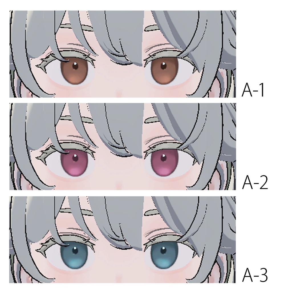 【無料】Grusアイテクスチャ【有料版おまけあり】