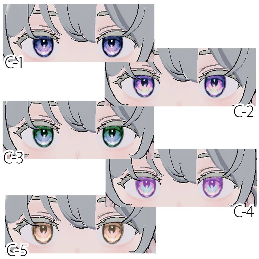 【無料】Grusアイテクスチャ【有料版おまけあり】