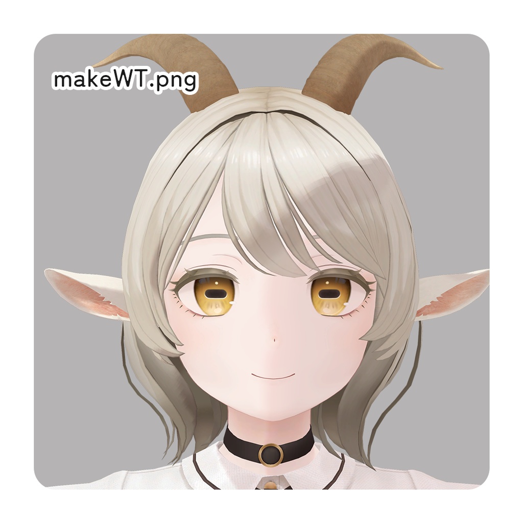 【無料/FREE】【山羊のメア -Goat Mea-専用】クマ&下まつげテクスチャ+改変用PSD付き