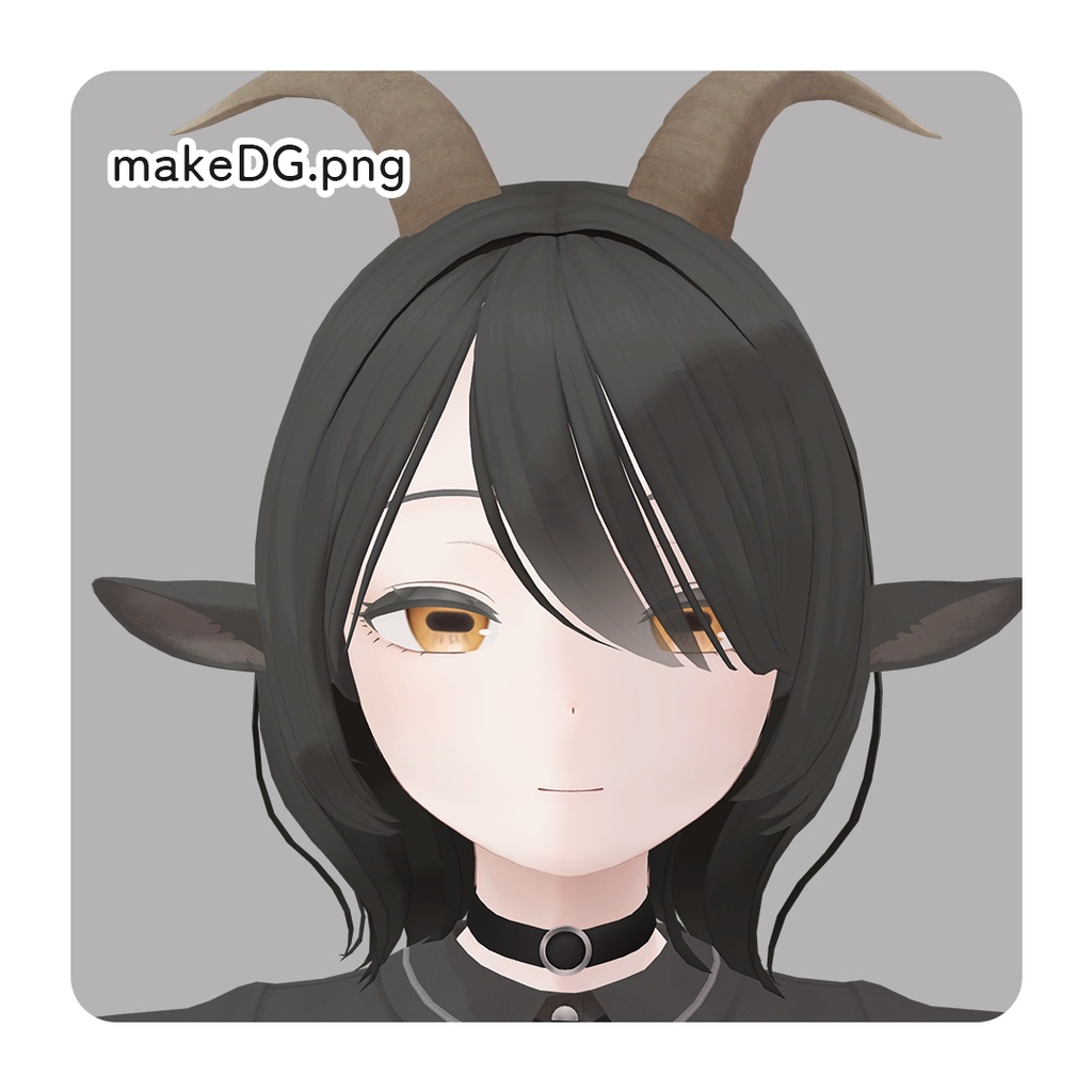 【無料/FREE】【山羊のメア -Goat Mea-専用】クマ&下まつげテクスチャ+改変用PSD付き