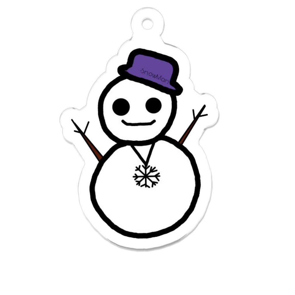 SnowMan 紫