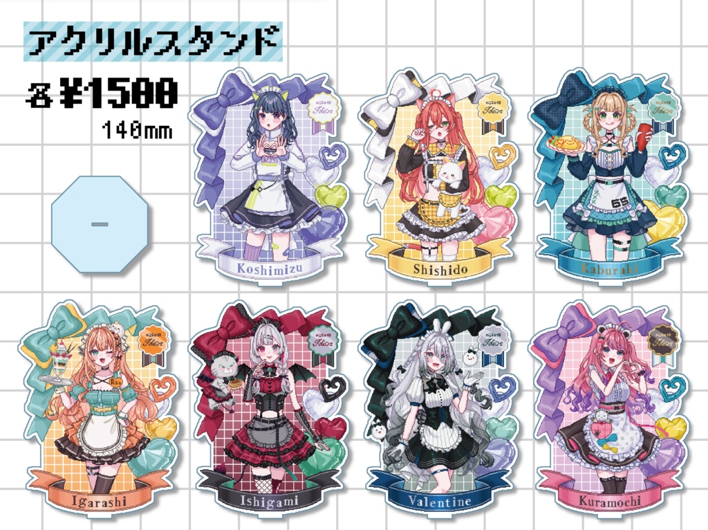 Idiosメイド アクリルスタンド