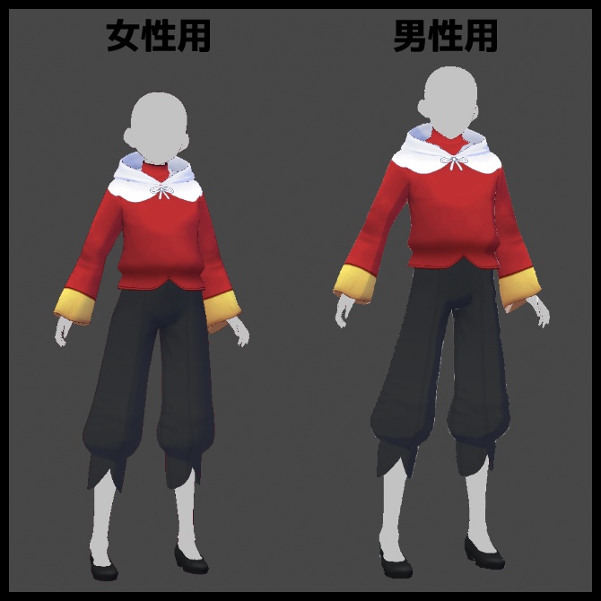 【VRoid衣装】パンダフード付きカンフー服【男女兼用】