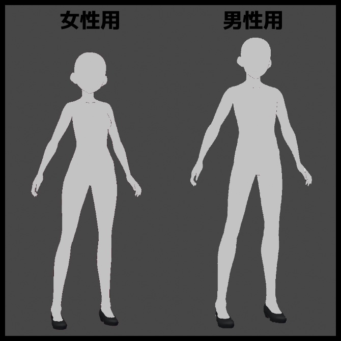 【VRoid衣装】パンダフード付きカンフー服【男女兼用】