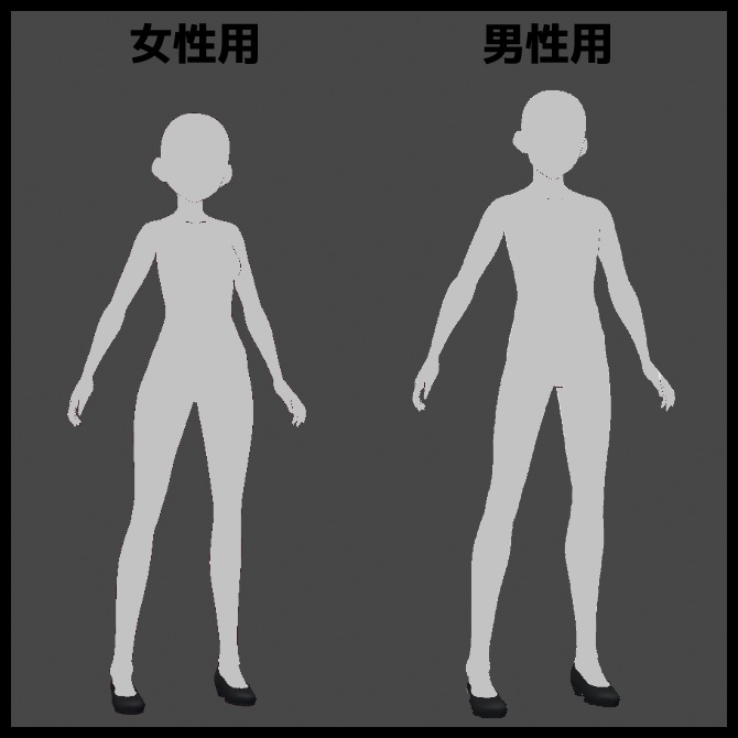 【VRoid衣装】パンダフード付きカンフー服【男女兼用】