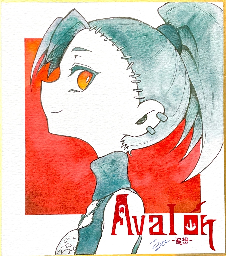 ミニ色紙　Avalon-追想- 