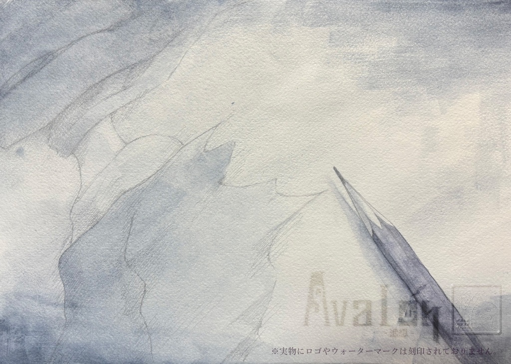 スチル原画「鉛筆」　Avalon-追想-