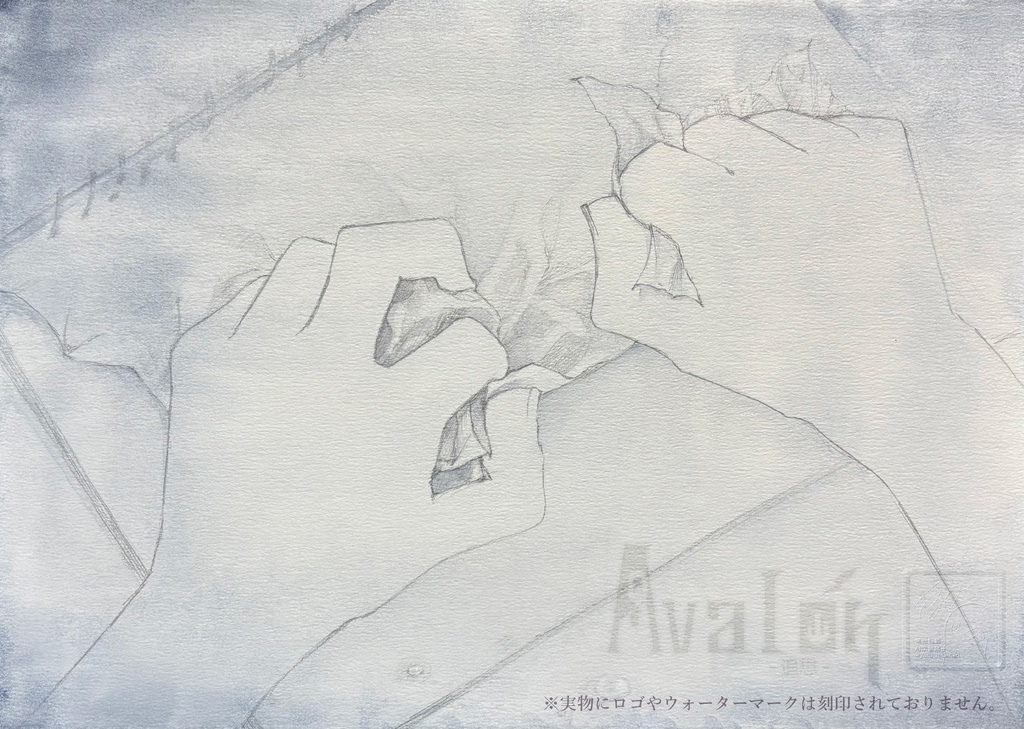 スチル原画「スケッチブック」　Avalon-追想-