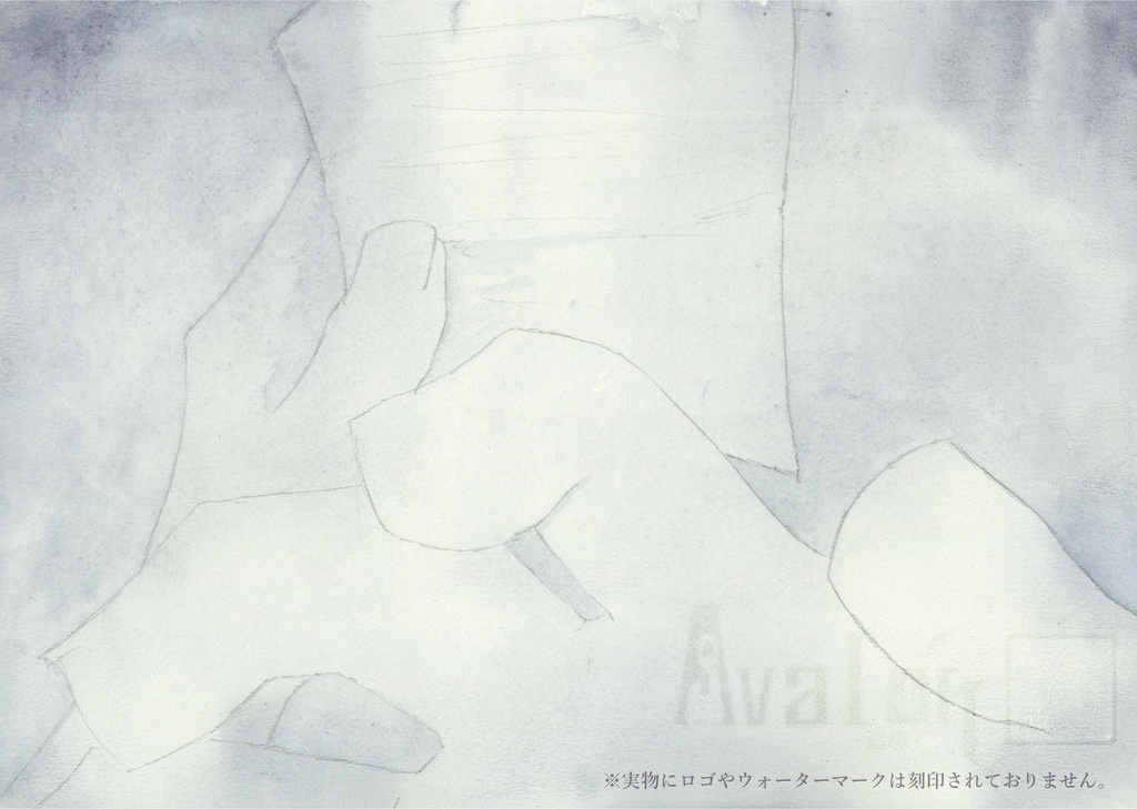 スチル原画「手紙」　Avalon-追想-