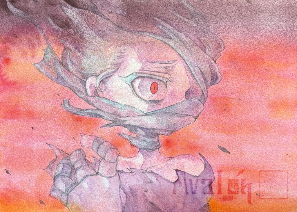 スチル原画「BAD END 1 不完全な融合」　Avalon-追想-